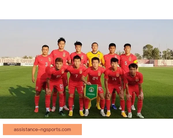 中国足球振兴计划全面启动 新一轮国家队改革引关注