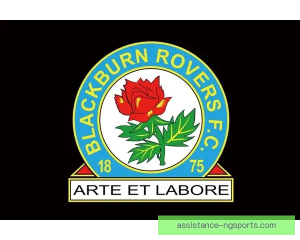 布莱克本俱乐部：从英格兰足球历史到未来发展的全景解析