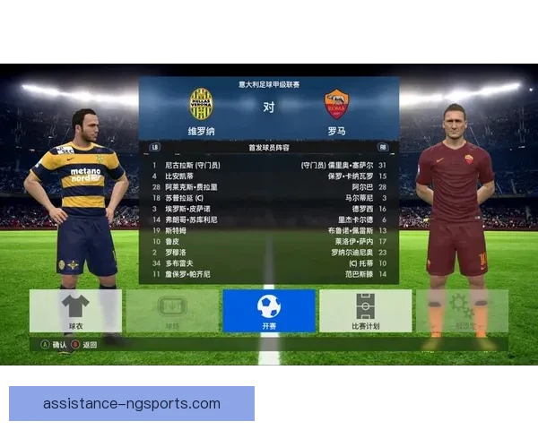 维罗纳俱乐部新赛季引援布局与战术升级全面解析冲击意甲前列前景展望