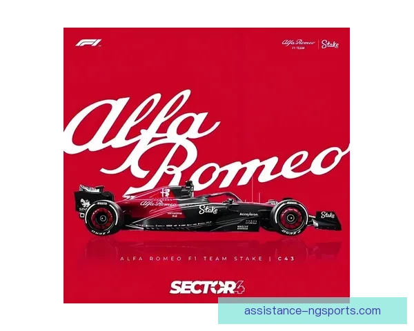 F1赛季再掀高潮 新车技术革新引发车队激烈角逐 F1赛季再掀高潮 新车技术革新引发车队激烈角逐