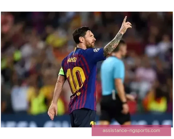 全球聚焦：梅西加盟国际米兰，重返欧洲赛场掀起新一轮足球风暴