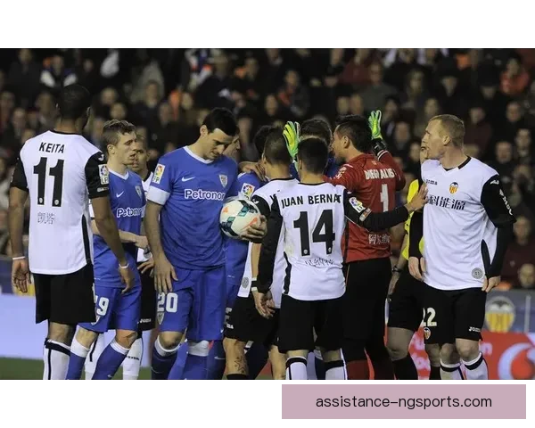 瓦伦西亚足球俱乐部的辉煌历程与未来发展展望