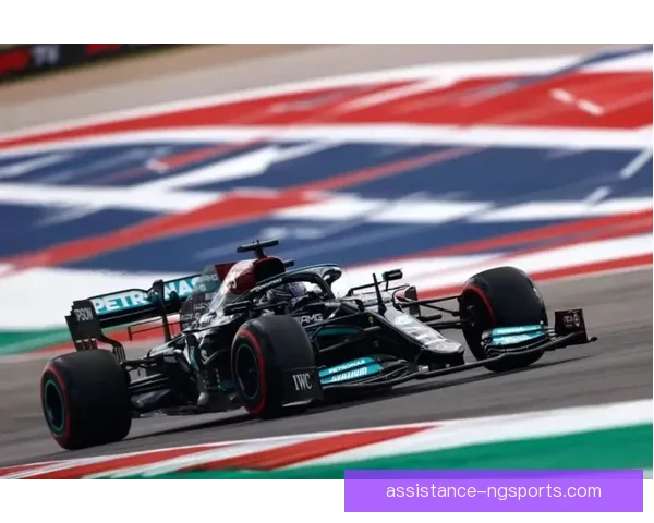 F1赛季最新动态：维斯塔潘连胜纪录延续，汉密尔顿迎战新挑战