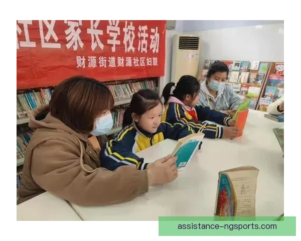 雷丁俱乐部引领社区文化阅读交流与成长新风尚探索实践发展路径研究